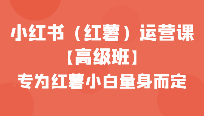 043024ur4rmohi95var9sr.png