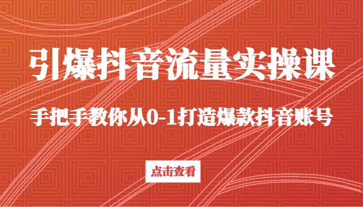 003024qccl9w5yhqf81fkj.png