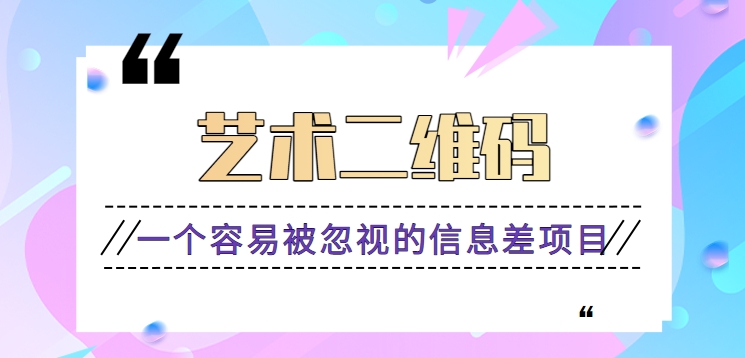 204828onho6h6r6rrgqze3.png