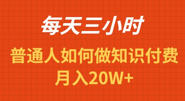 180003g8ubfjmvhn0p28uz.jpg