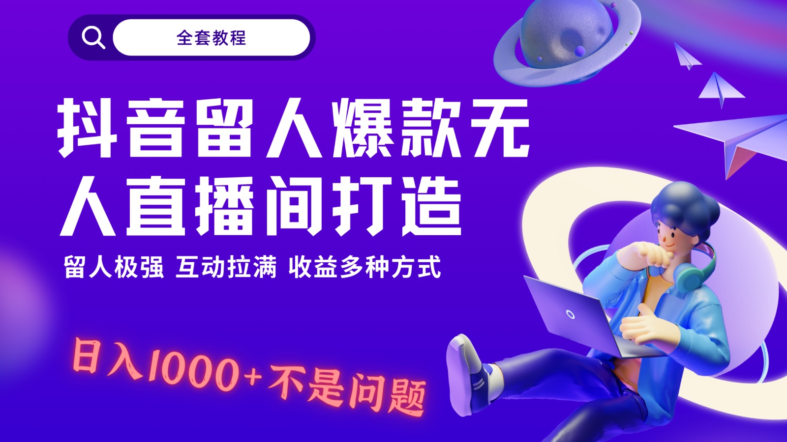 191007jnzmxmpqs6mn6m11.jpeg