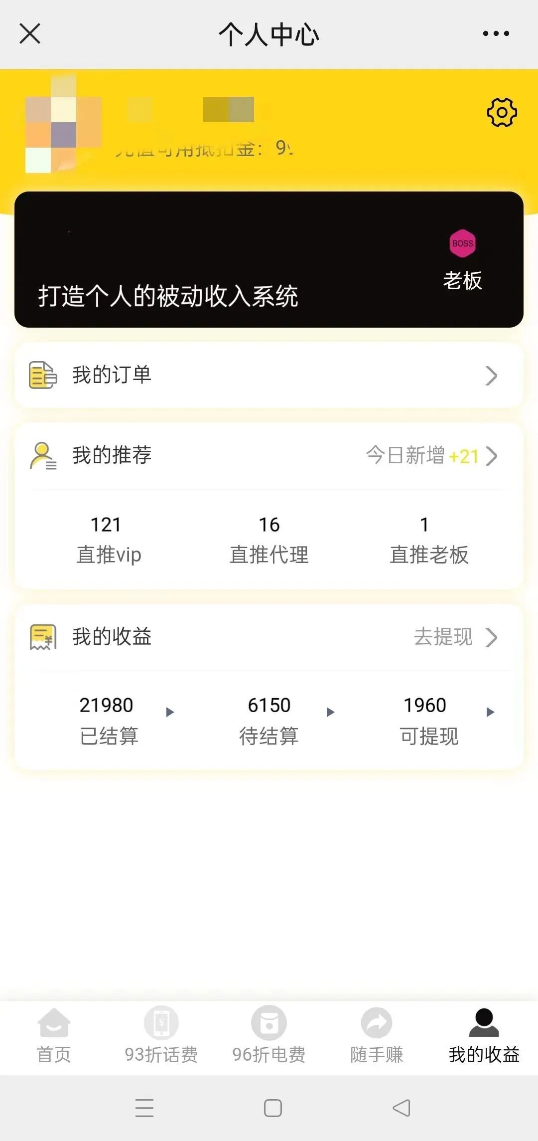 165128hxnnpbpmbzyph6fn.jpg