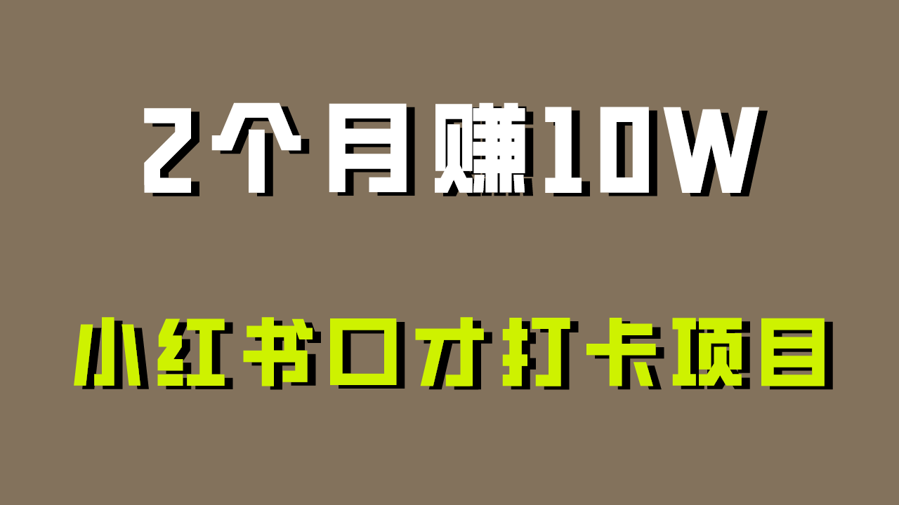 200507p9y6c1gtt7ez7fv8.png