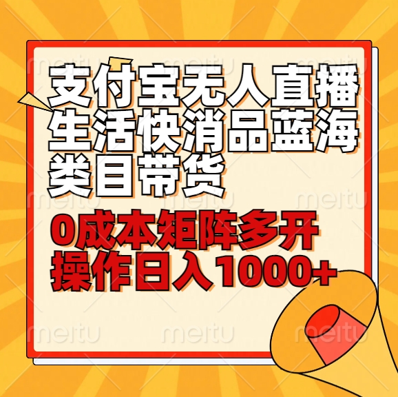 202515iwyeba2q4ewv3yvw.png