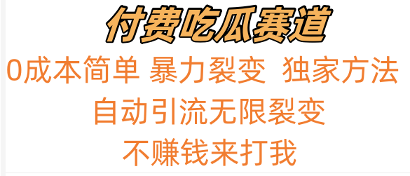 002508p1b4lby1o1ykubp7.png