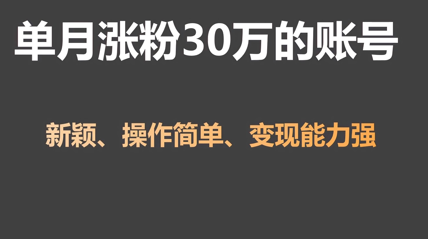 003018quhjyfy88xej1yo8.png