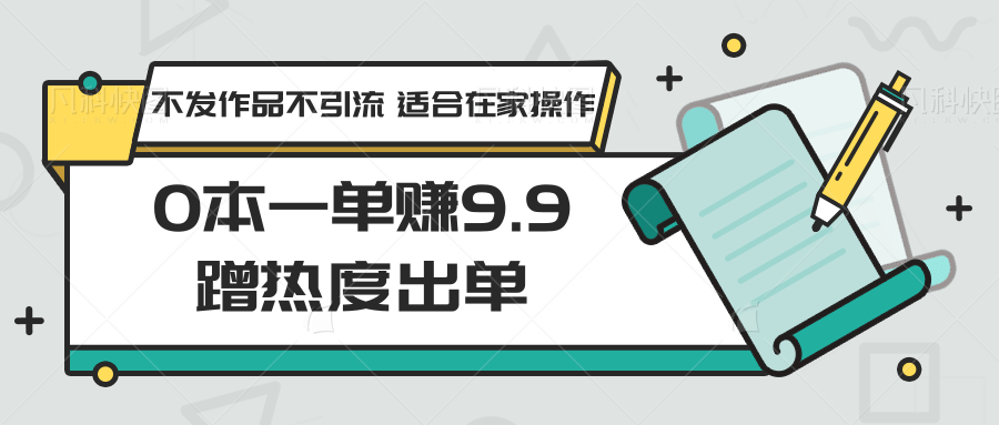 180502mxslk4228sb14k1j.png