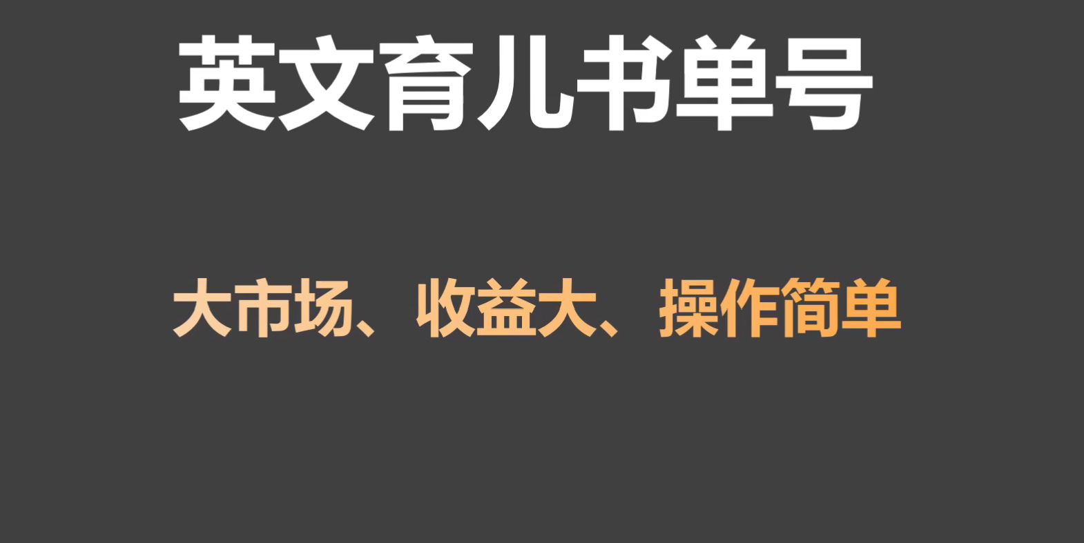 155601ylip2y66sys6pvsi.png
