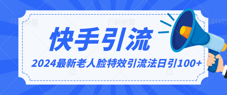 160130rtwrn6800zjszzms.png