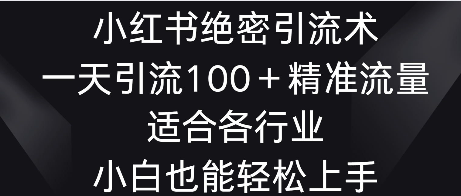 173007zzdg2z0dnw927dgj.png
