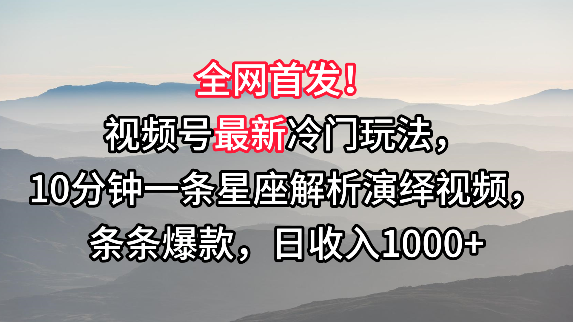 053502km9u1m393ujkxunk.png