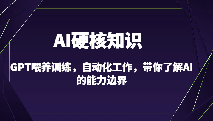 173503thngrru5hhl27992.png