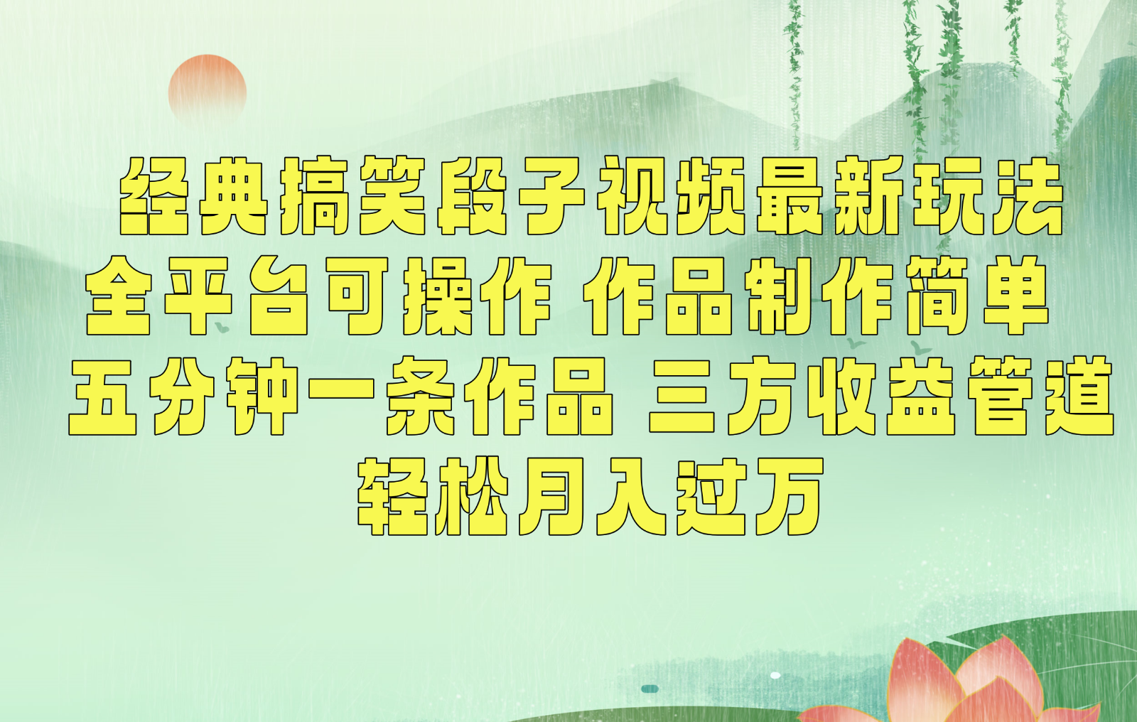 174003gfjrzfnbj024kzmp.png