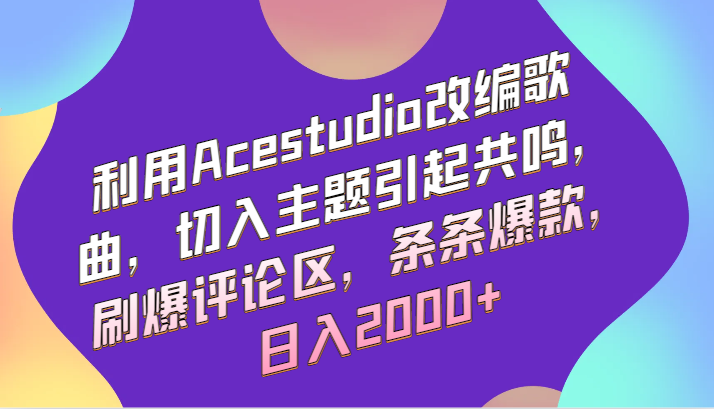 175002qx0xxlz63i3m6ii8.png