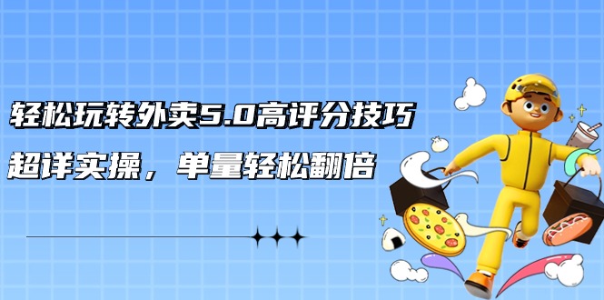013006njhzif1ym1temamh.jpg