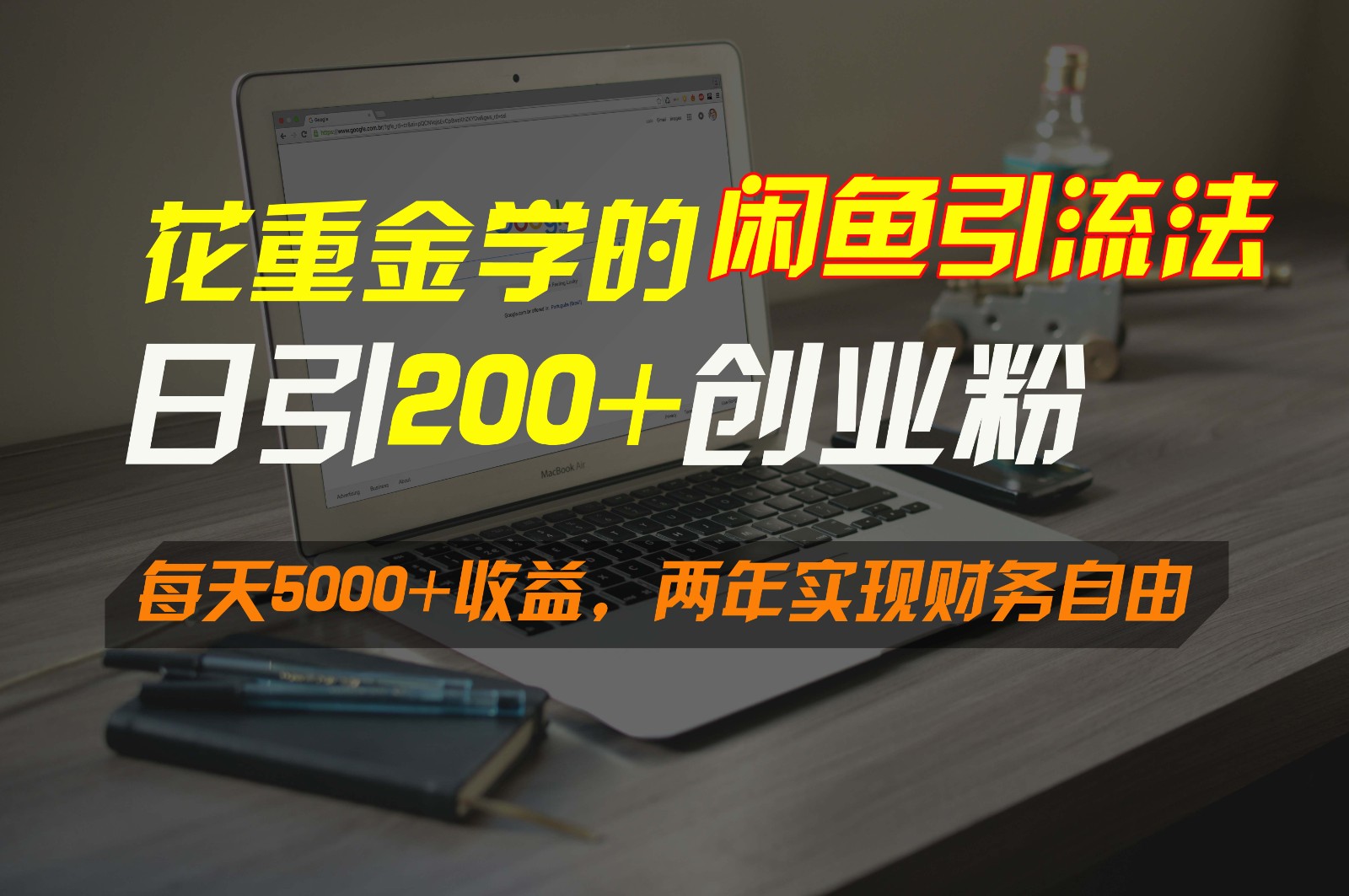 211003wttzext666abb749.jpg