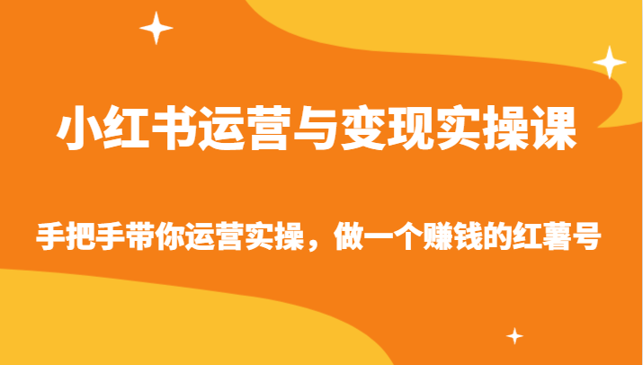 155015g7xx8jp728y25jq2.png