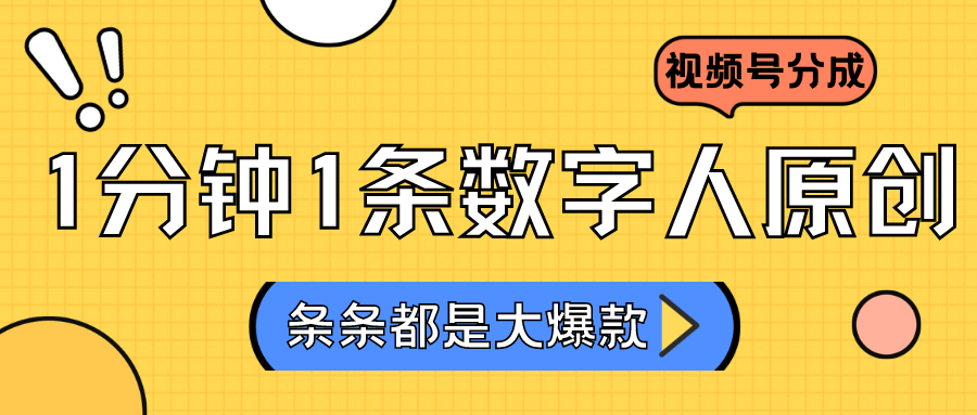 155510ouvxkp6t66z0h1si.png