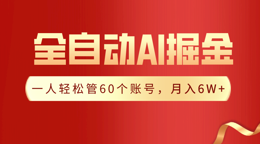 193025itts66ksjdstjhuk.png