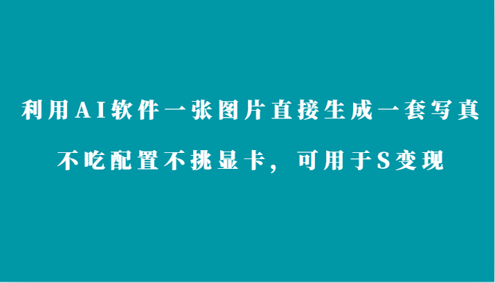 230534m7nisyinsnh4ic4i.png