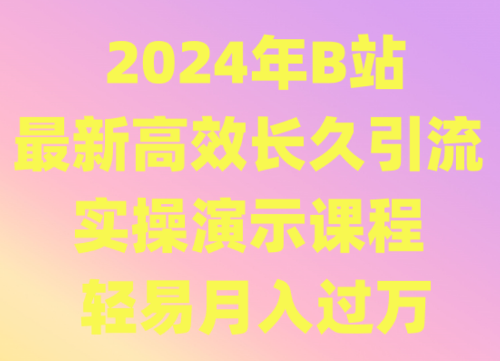 172013cvp2lo6eoafqlehx.png