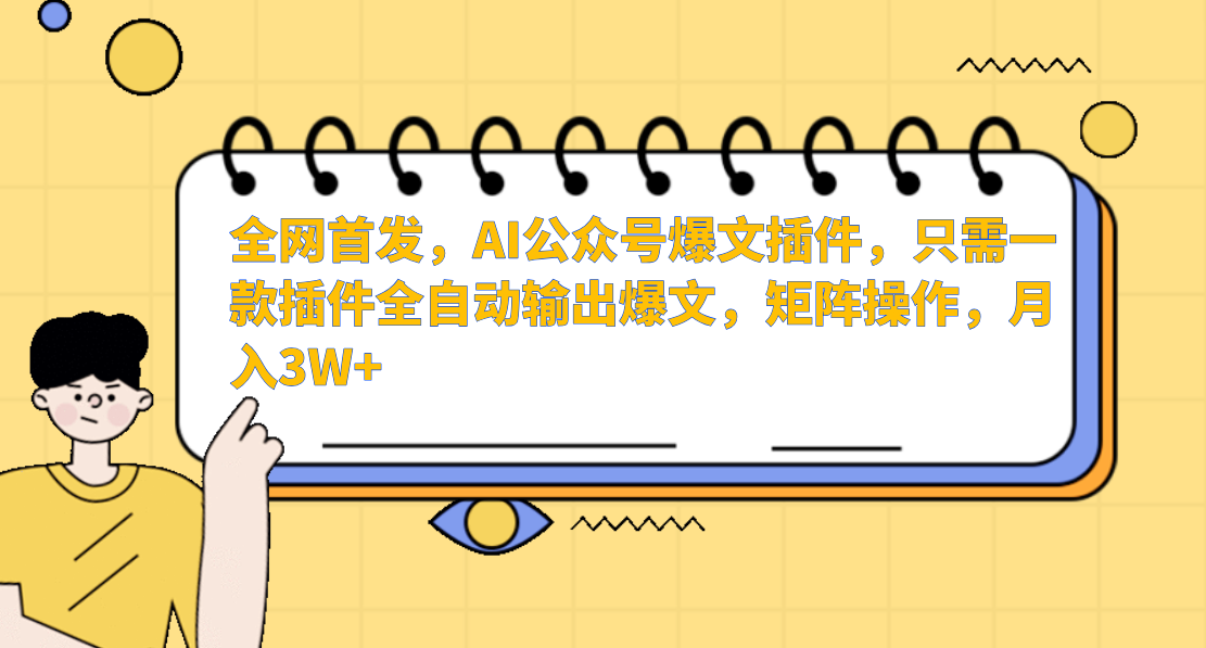 153018vfeteteeidfizzt0.png