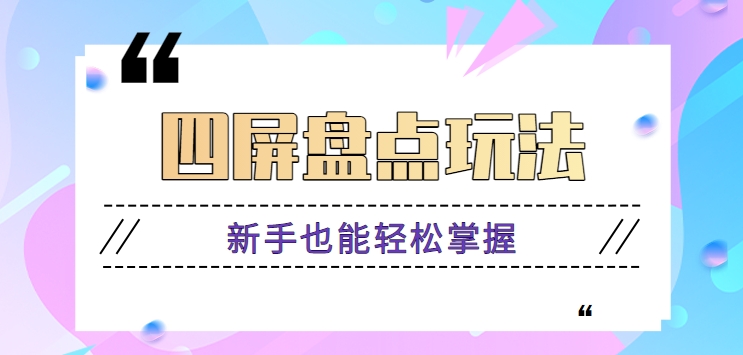 190502oqqbjryjcpccmygm.png