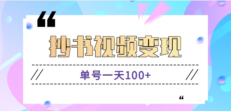 214002k4kvm10wwkmqkkkq.png