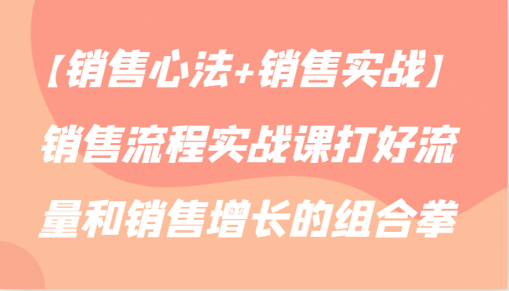 203020mzb2iplmoulbt0ic.png