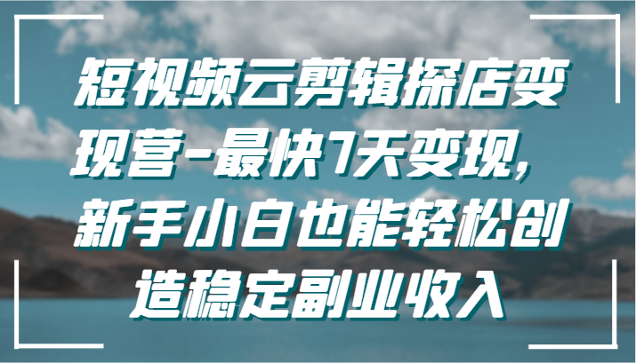 203528sq2431jxgh10dhxz.png