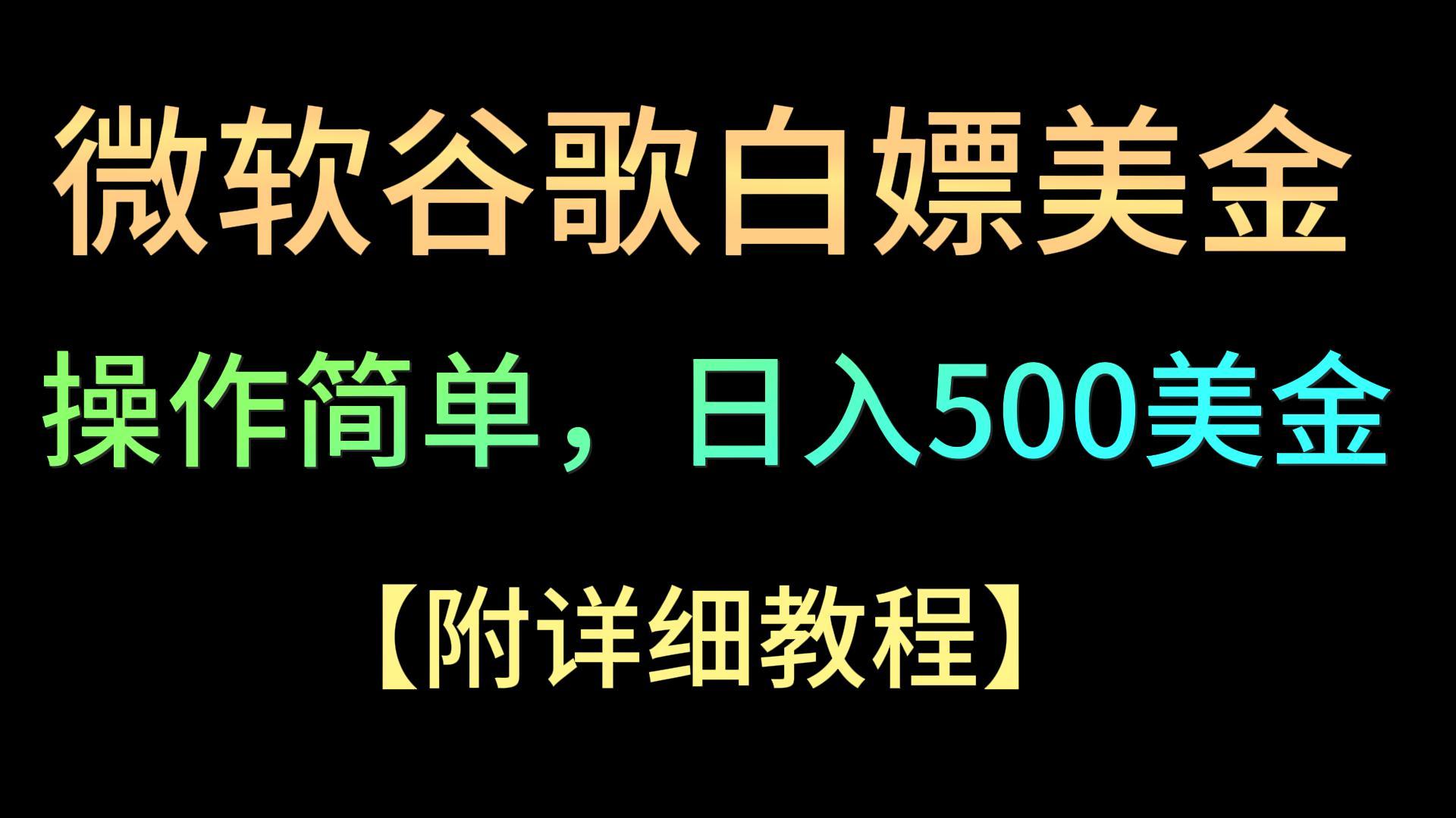 034507ldag1k88x85k5b1d.jpg