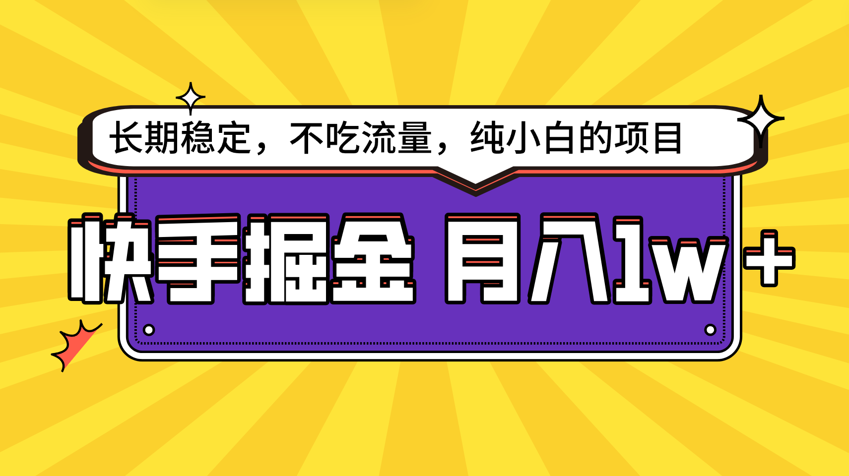 173015wp11xy75r1brz195.png