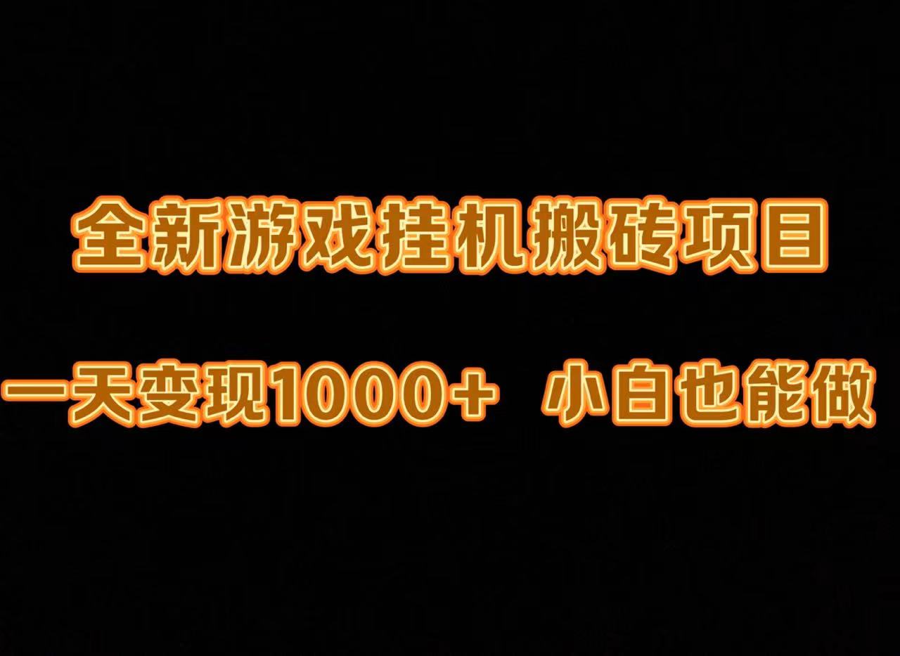 224505gcwj65qei56pdeu6.jpg