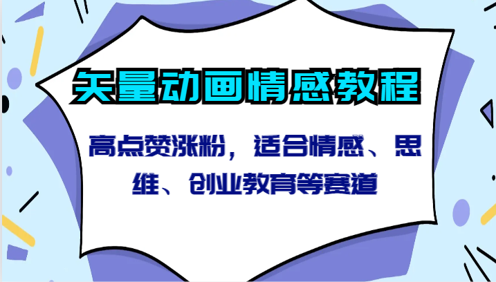 003008an77ktk78pgp7kwr.png