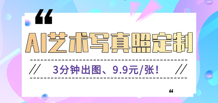 180039kp1o31yhpw9wx353.png