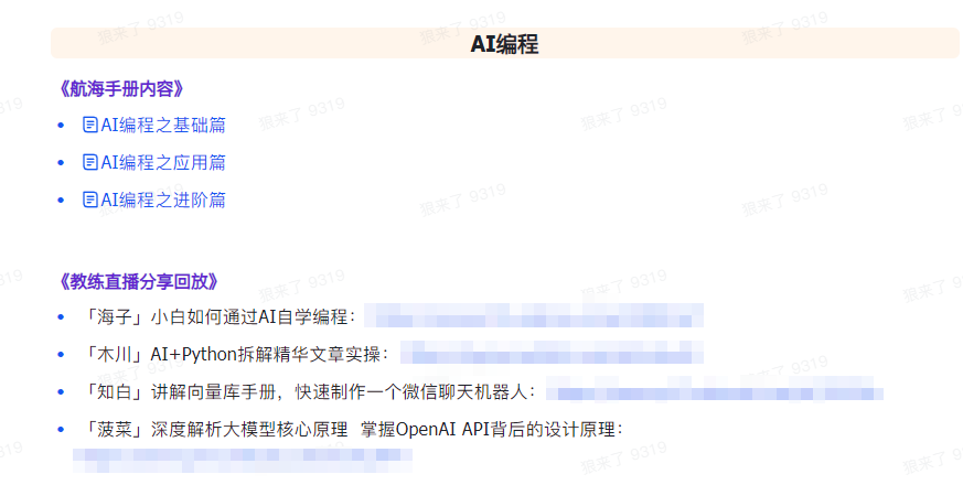 152004afac3yn77fas676z.png