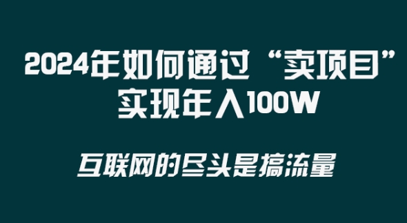 154007vcpsqqn8g1f8ytfm.png