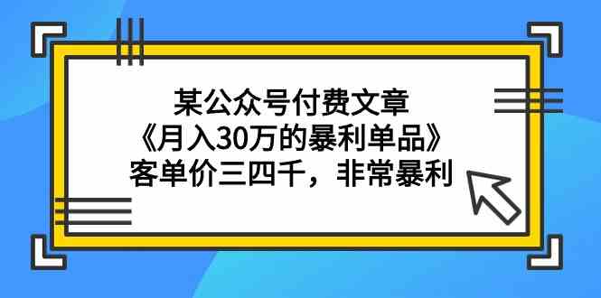 224002ilmi4ukllrkwmi5l.jpg
