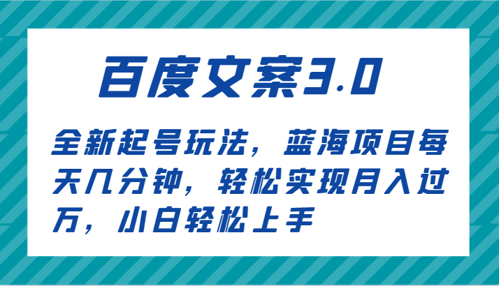 015001yluwu006j5swskuu.png