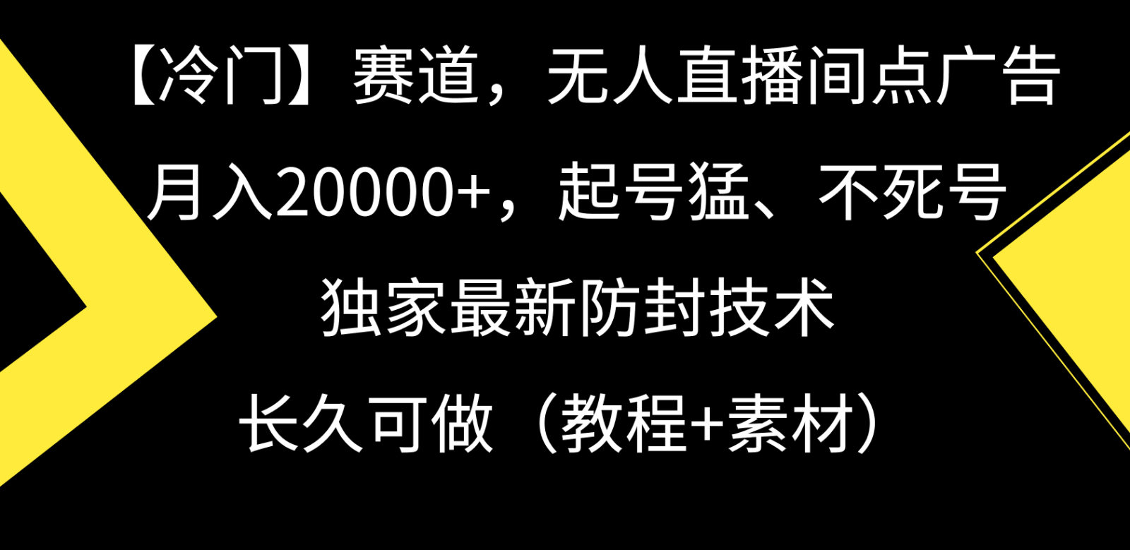 152008fyy63vp40x5gmlxp.png