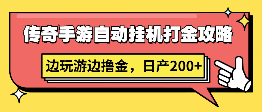 115519r0xbfx1l2455b84h.png