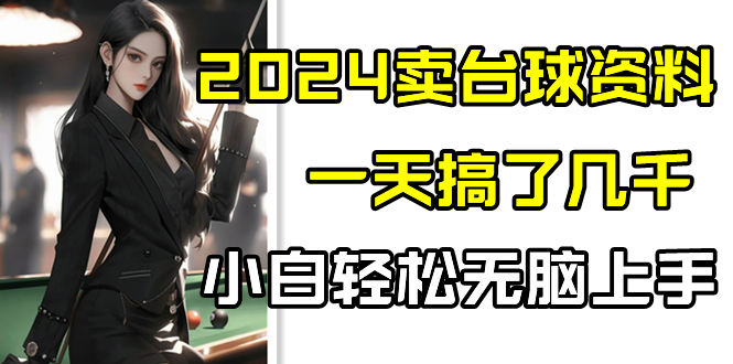 194005p7jqf8icfj7qtrn3.png