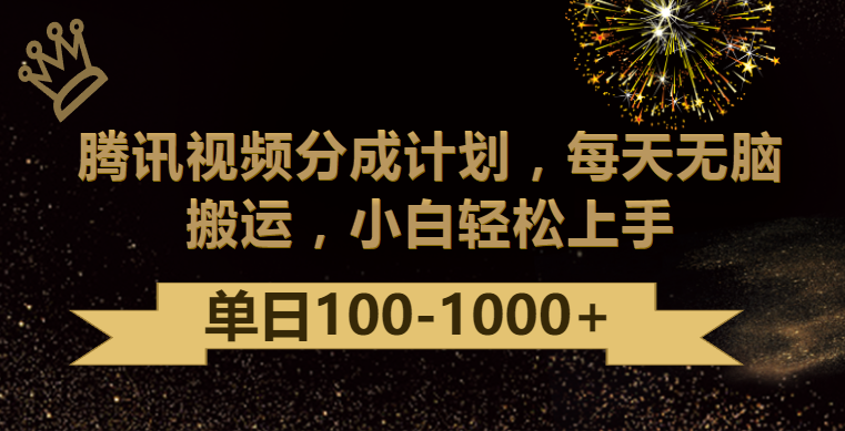 151040dhcjdxhkyjcyi97v.png