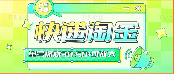 151606jxyd8pemycplpe2p.png