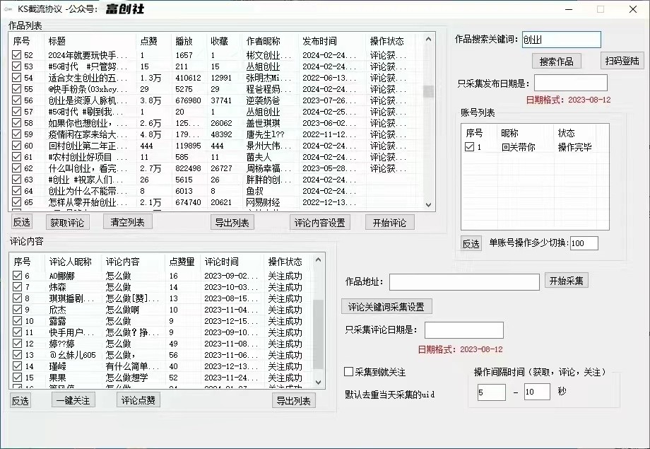 231625o949ebeg9cbp9zzg.jpg