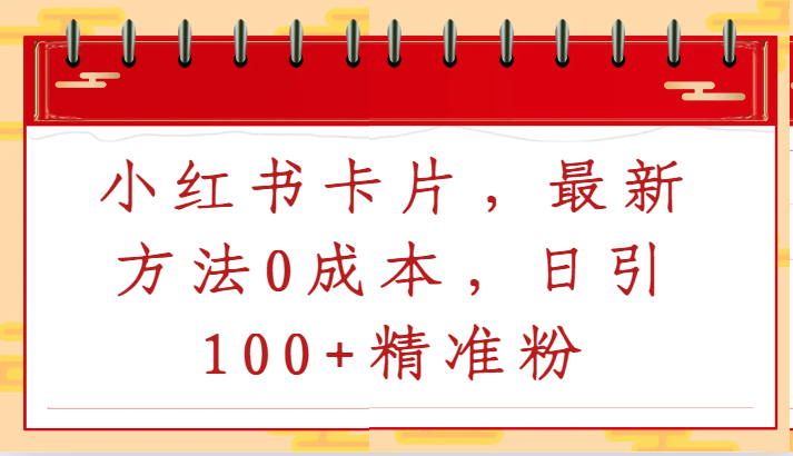 224518qtr9tlh8tdlrdr8n.png