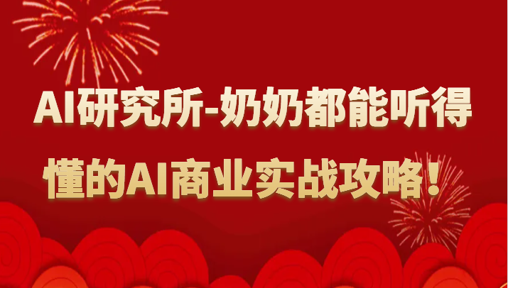 180501cnykzu3hl343sf84.png