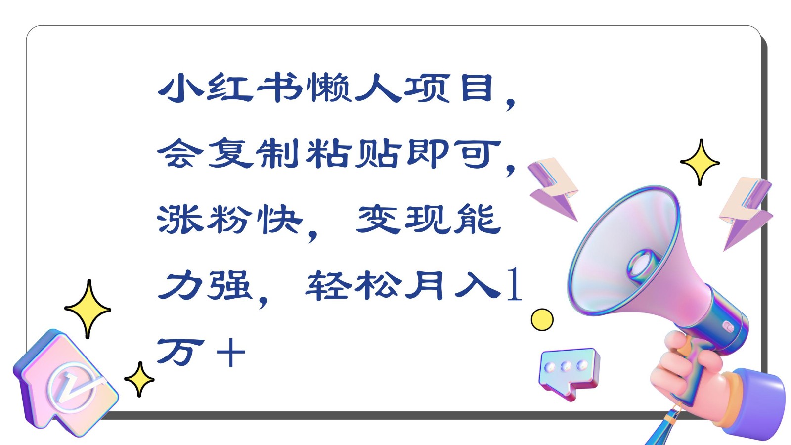 181004fhwg90nbo7lohjrg.jpg