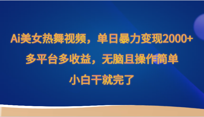 215538srpycpr7dp7r9eqo.png