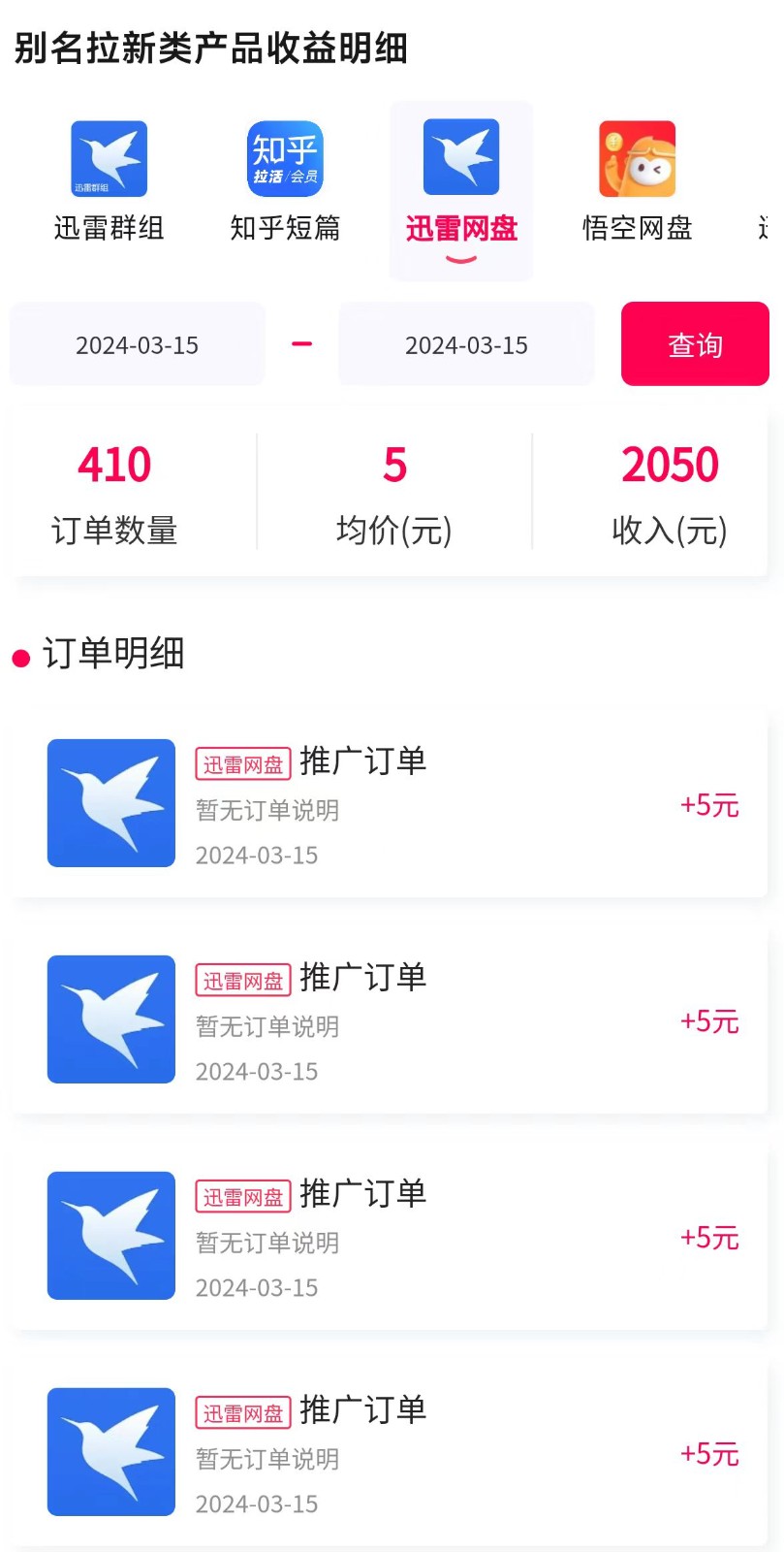 015501u2gjfvkungiz8ftu.jpg
